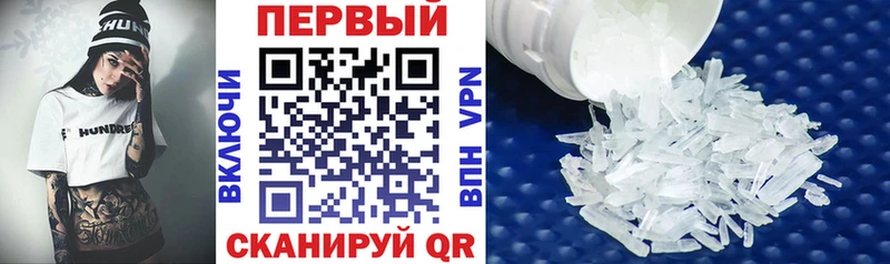 Амфетамин 98%  Купить где  Алдан 