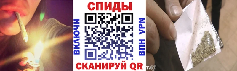 БУТИРАТ буратино Алдан