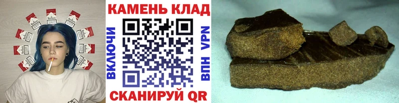 ГАШ 40% ТГК Алдан