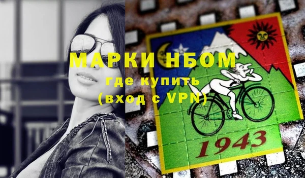 не бодяженный Кулебаки