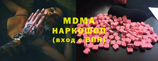 прущие крисы Лагань