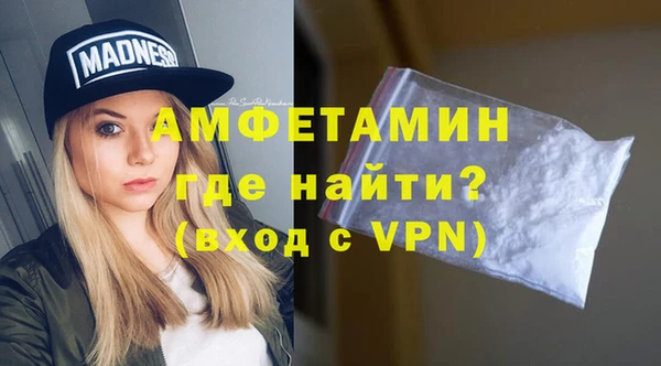 стаф Куйбышев
