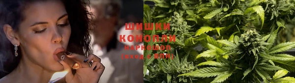 героин Кукмор