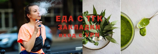 прущие крисы Лагань