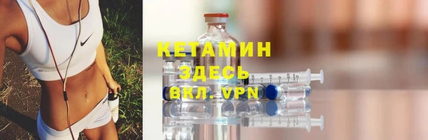 стаф Куйбышев