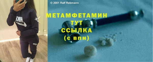 не бодяженный Кулебаки