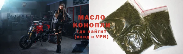прущие крисы Лагань