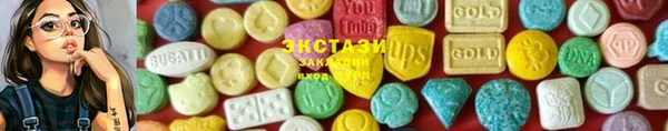 прущие крисы Лагань