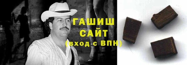 не бодяженный Кулебаки