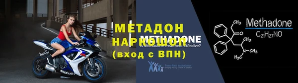 прущие крисы Лагань