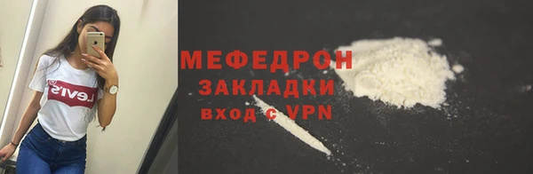 не бодяженный Кулебаки