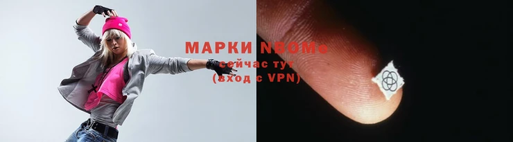 спайс Ладушкин
