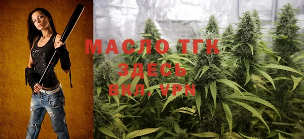 не бодяженный Кулебаки