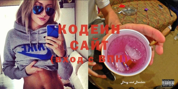 героин Кукмор