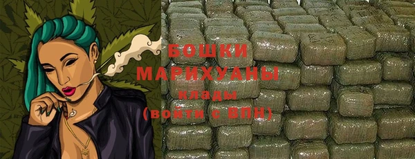 стаф Куйбышев