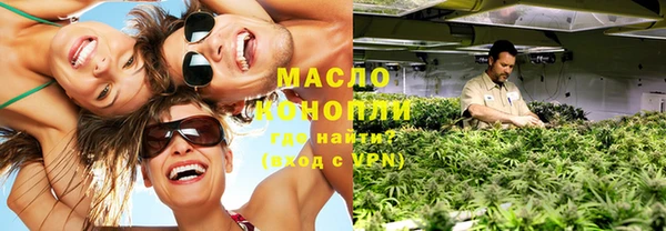 не бодяженный Кулебаки
