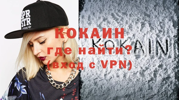 стаф Куйбышев
