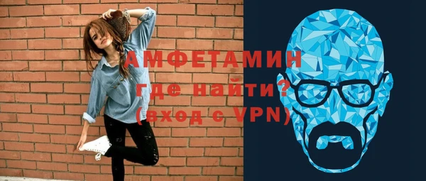 героин Кукмор
