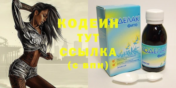 героин Кукмор