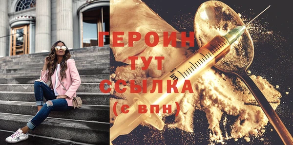 стаф Куйбышев