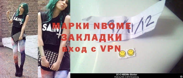 не бодяженный Кулебаки