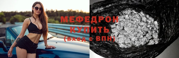 спайс Ладушкин