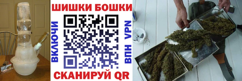 Шишки марихуана White Widow  Купить закладки  Алдан 